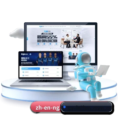 非凡首页的前进方向